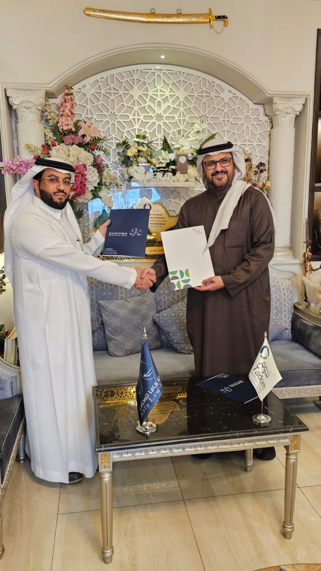 2ae18936-8d8e-4db7-bb0d-091a841cf615