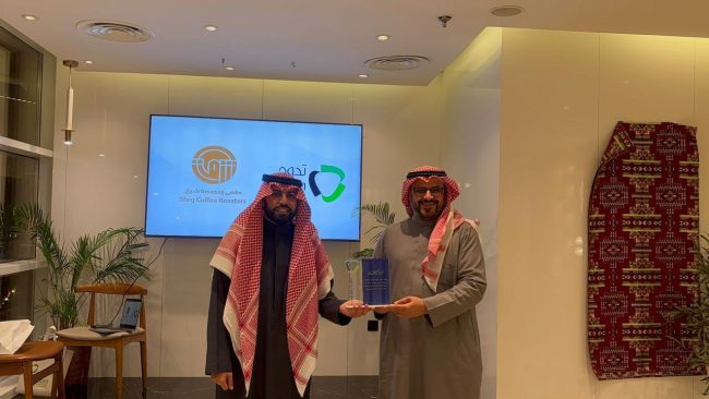 WhatsApp Image 2026-01-08 at 12.18.00 PM (5)