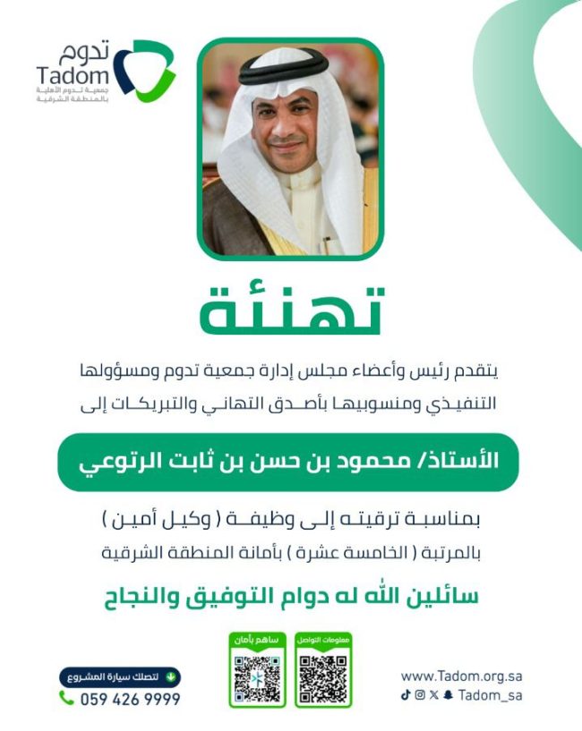 c67488b9-450f-49c7-9977-b0485dc0852e